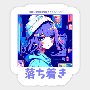 Harajuku Fashion | Harajuku Style | Japanese Streetwear 5 Sticker